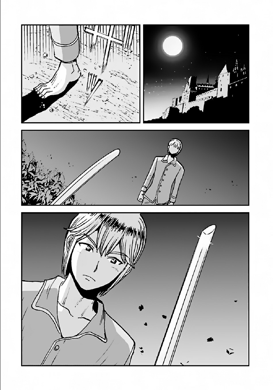Makikomarete Isekai Teni suru Yatsu wa, Taitei Cheat Chapter 33 page 18 - Chapter 33