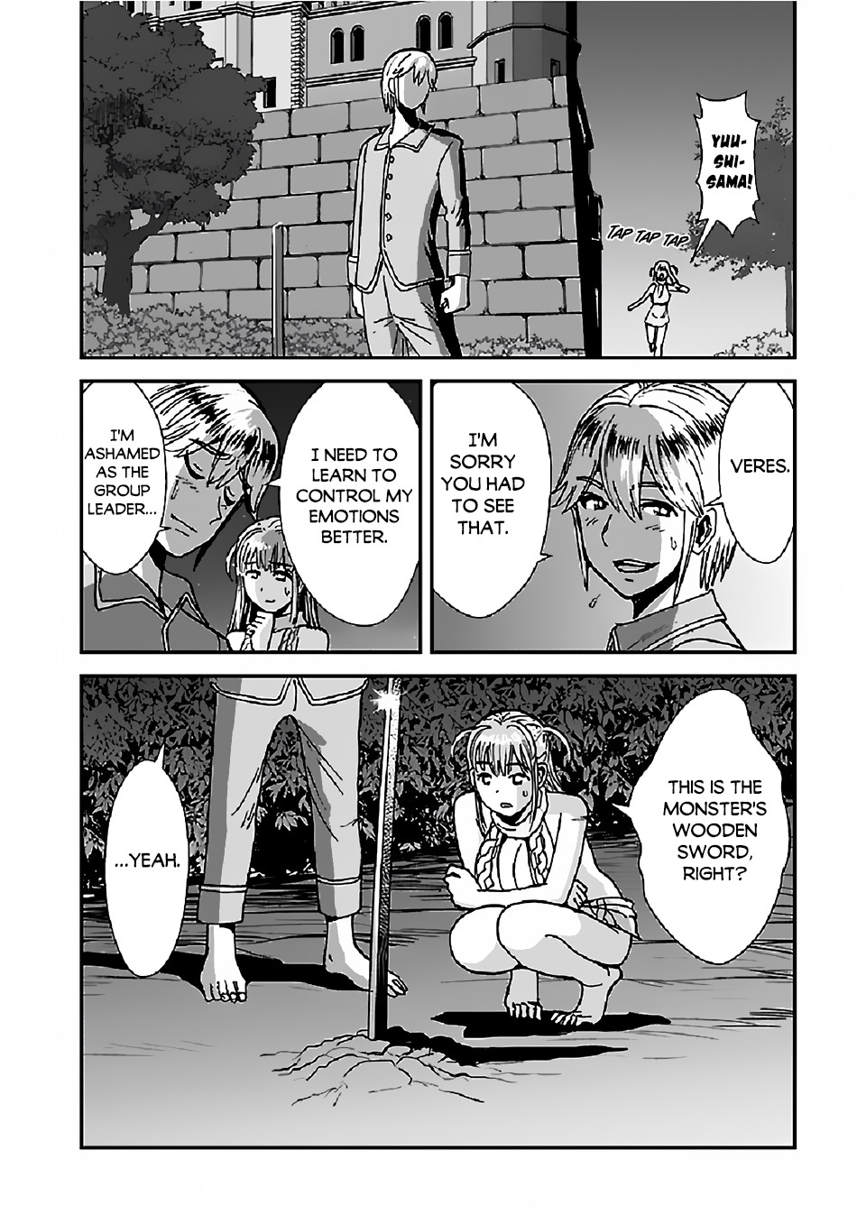 Makikomarete Isekai Teni suru Yatsu wa, Taitei Cheat Chapter 33 page 19 - Chapter 33