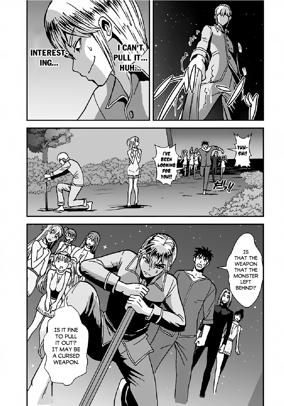Makikomarete Isekai Teni suru Yatsu wa, Taitei Cheat Chapter 33 page 21 - Chapter 33
