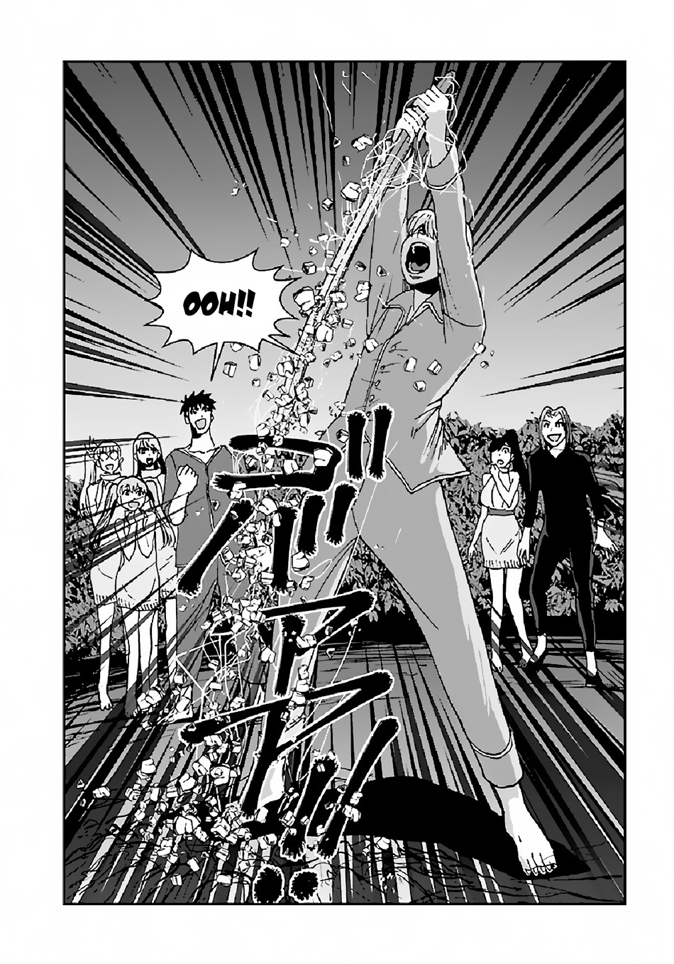 Makikomarete Isekai Teni suru Yatsu wa, Taitei Cheat Chapter 33 page 23 - Chapter 33