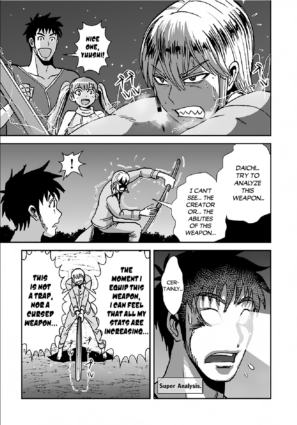 Makikomarete Isekai Teni suru Yatsu wa, Taitei Cheat Chapter 33 page 24 - Chapter 33