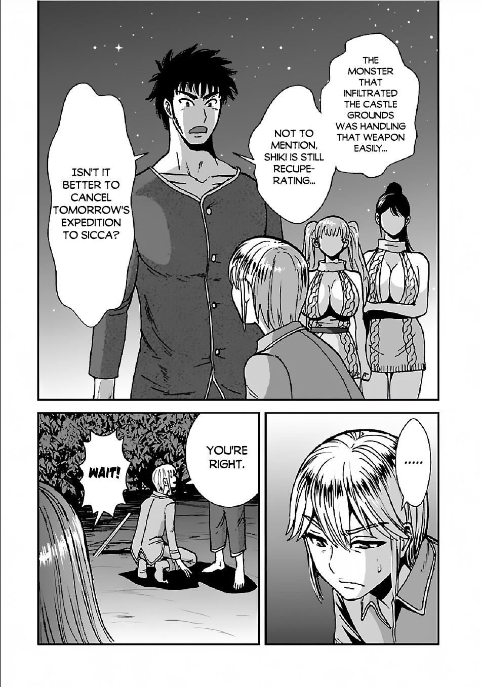 Makikomarete Isekai Teni suru Yatsu wa, Taitei Cheat Chapter 33 page 28 - Chapter 33