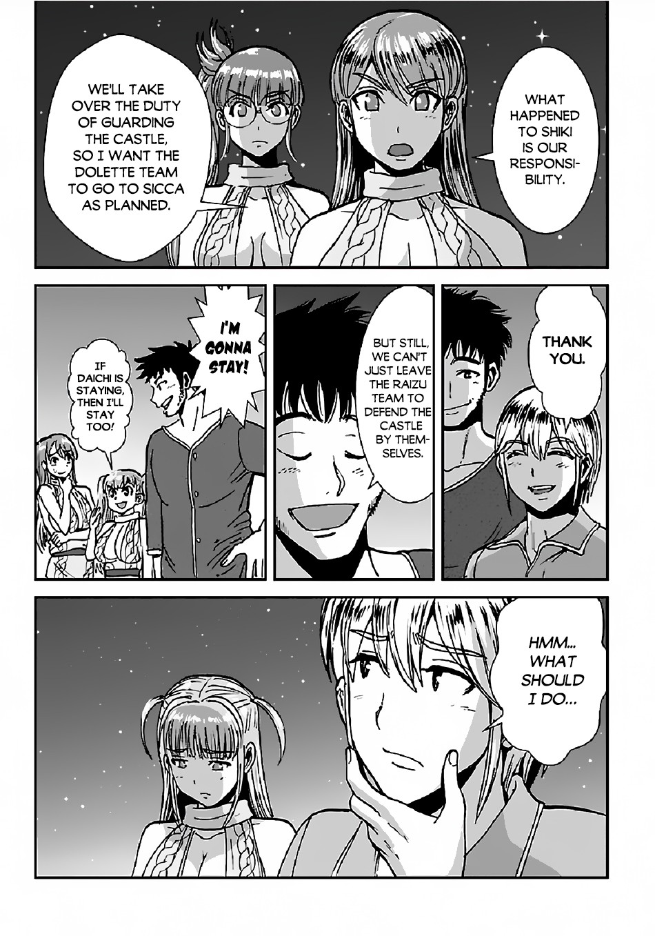 Makikomarete Isekai Teni suru Yatsu wa, Taitei Cheat Chapter 33 page 29 - Chapter 33
