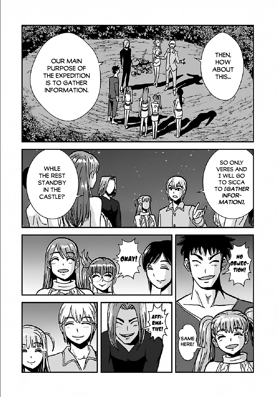 Makikomarete Isekai Teni suru Yatsu wa, Taitei Cheat Chapter 33 page 30 - Chapter 33