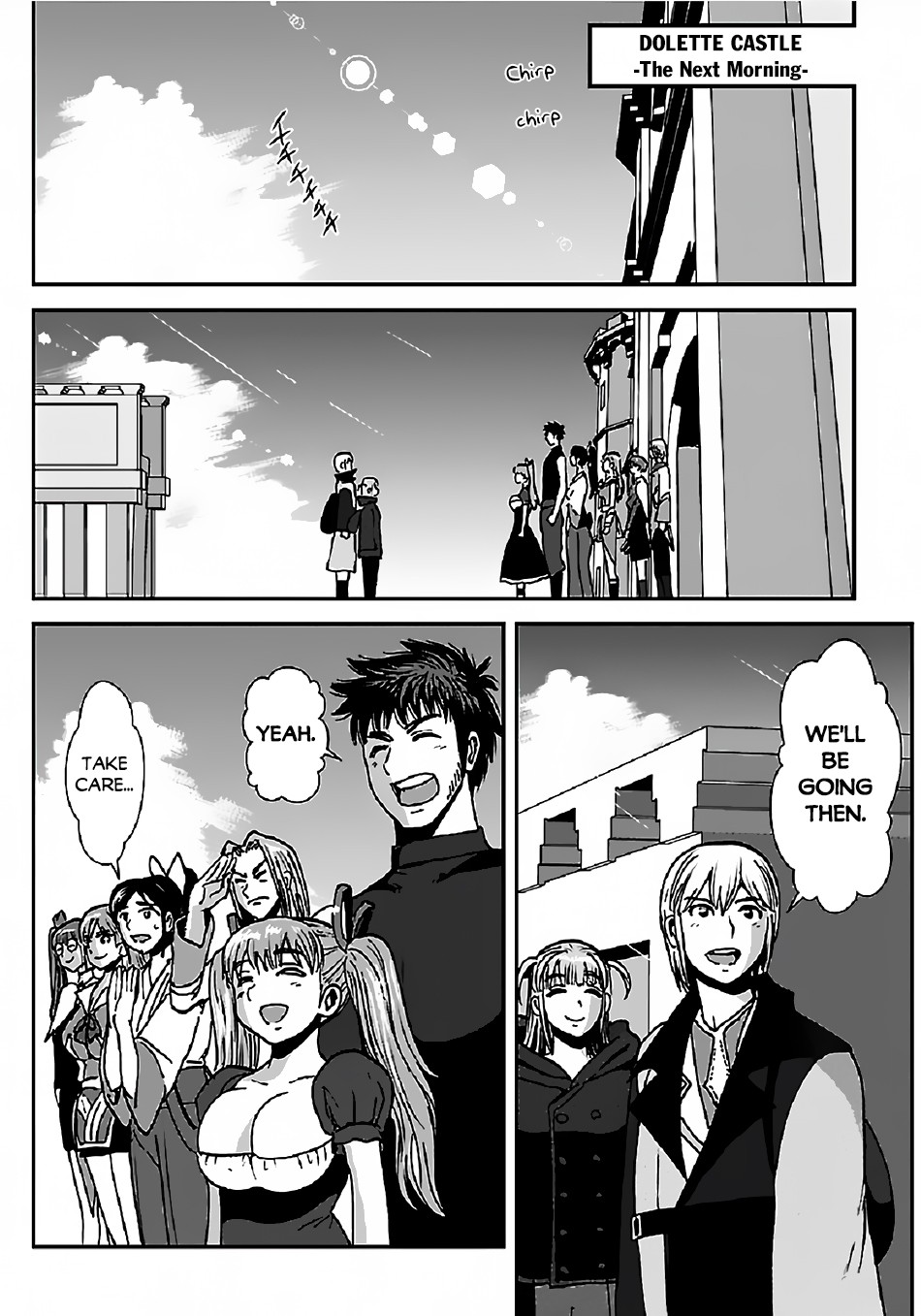 Makikomarete Isekai Teni suru Yatsu wa, Taitei Cheat Chapter 33 page 31 - Chapter 33