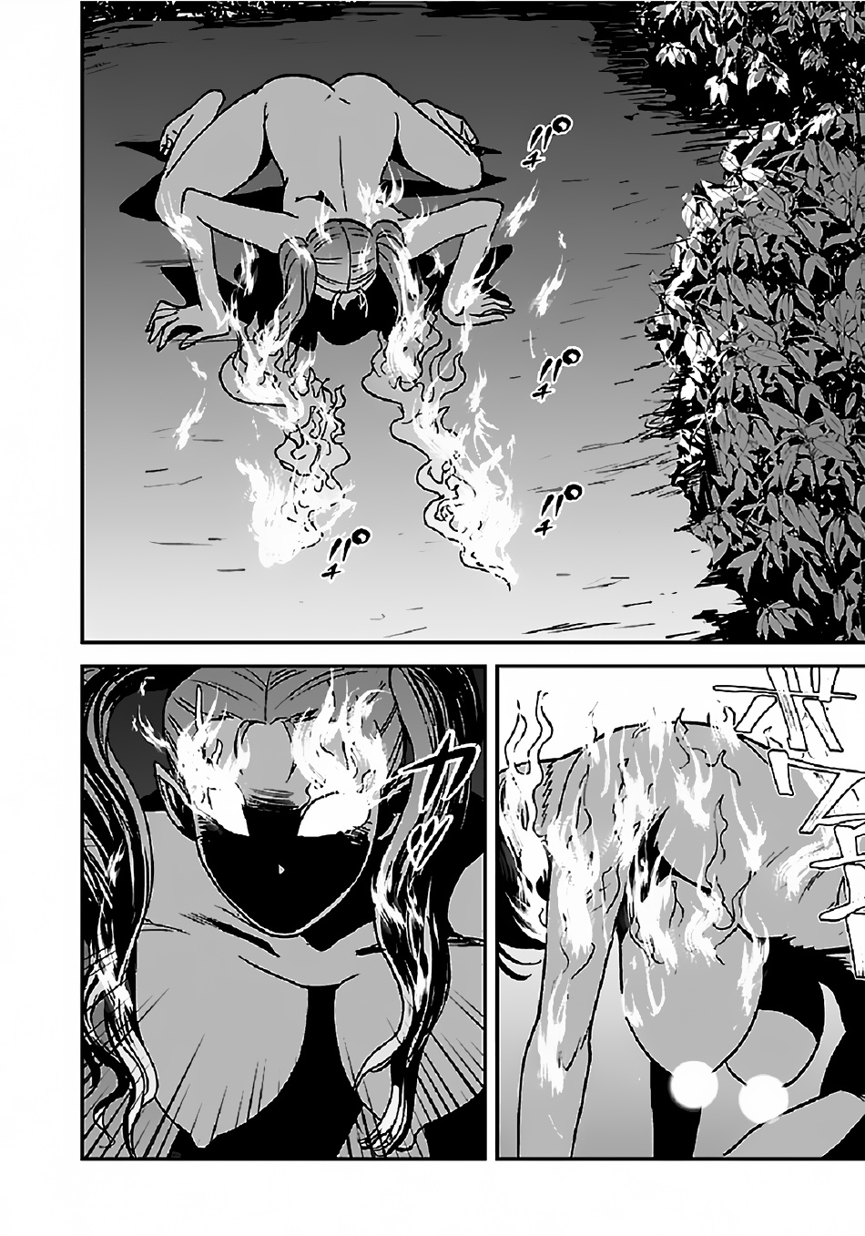 Makikomarete Isekai Teni suru Yatsu wa, Taitei Cheat Chapter 33 page 35 - Chapter 33