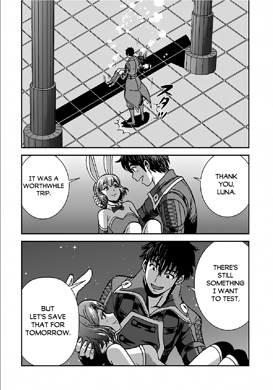 Makikomarete Isekai Teni suru Yatsu wa, Taitei Cheat Chapter 33 page 4 - Chapter 33