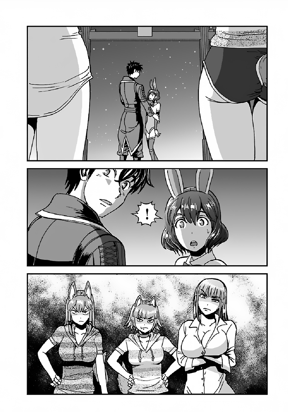 Makikomarete Isekai Teni suru Yatsu wa, Taitei Cheat Chapter 33 page 5 - Chapter 33