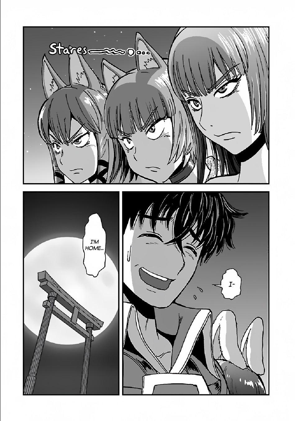 Makikomarete Isekai Teni suru Yatsu wa, Taitei Cheat Chapter 33 page 6 - Chapter 33