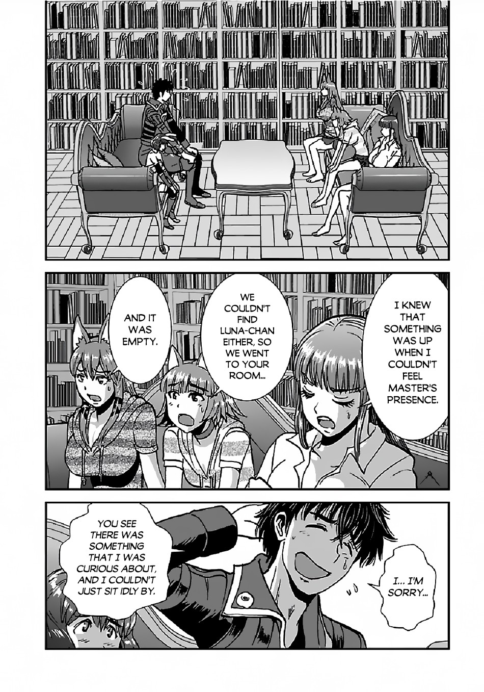Makikomarete Isekai Teni suru Yatsu wa, Taitei Cheat Chapter 33 page 7 - Chapter 33