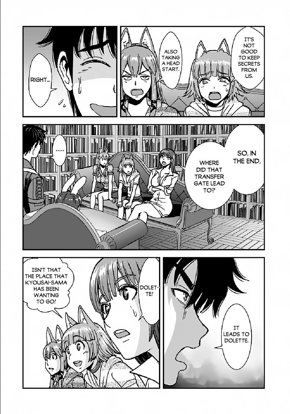 Makikomarete Isekai Teni suru Yatsu wa, Taitei Cheat Chapter 33 page 8 - Chapter 33
