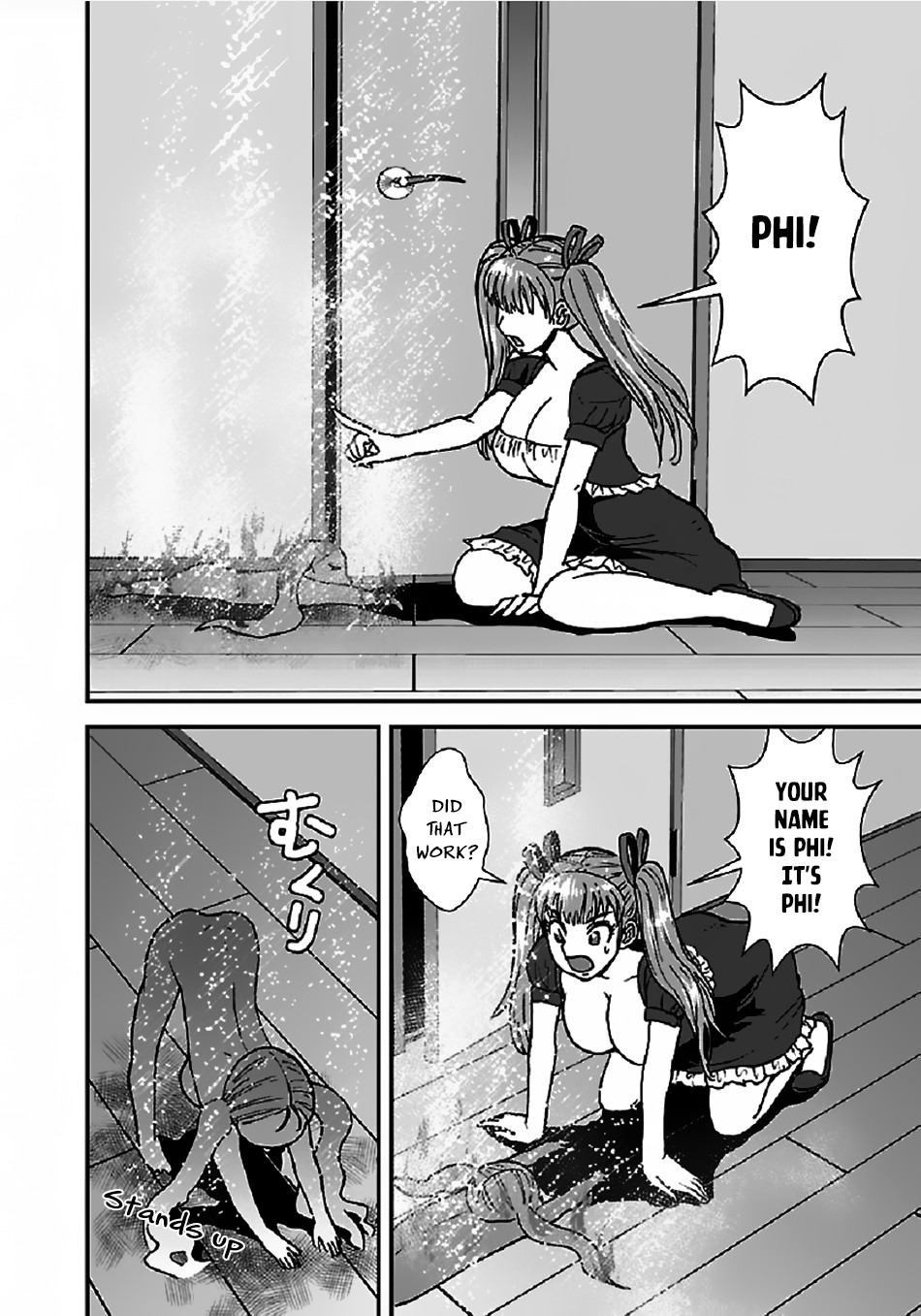 Makikomarete Isekai Teni suru Yatsu wa, Taitei Cheat Chapter 34.1 page 11 - Chapter 34.1