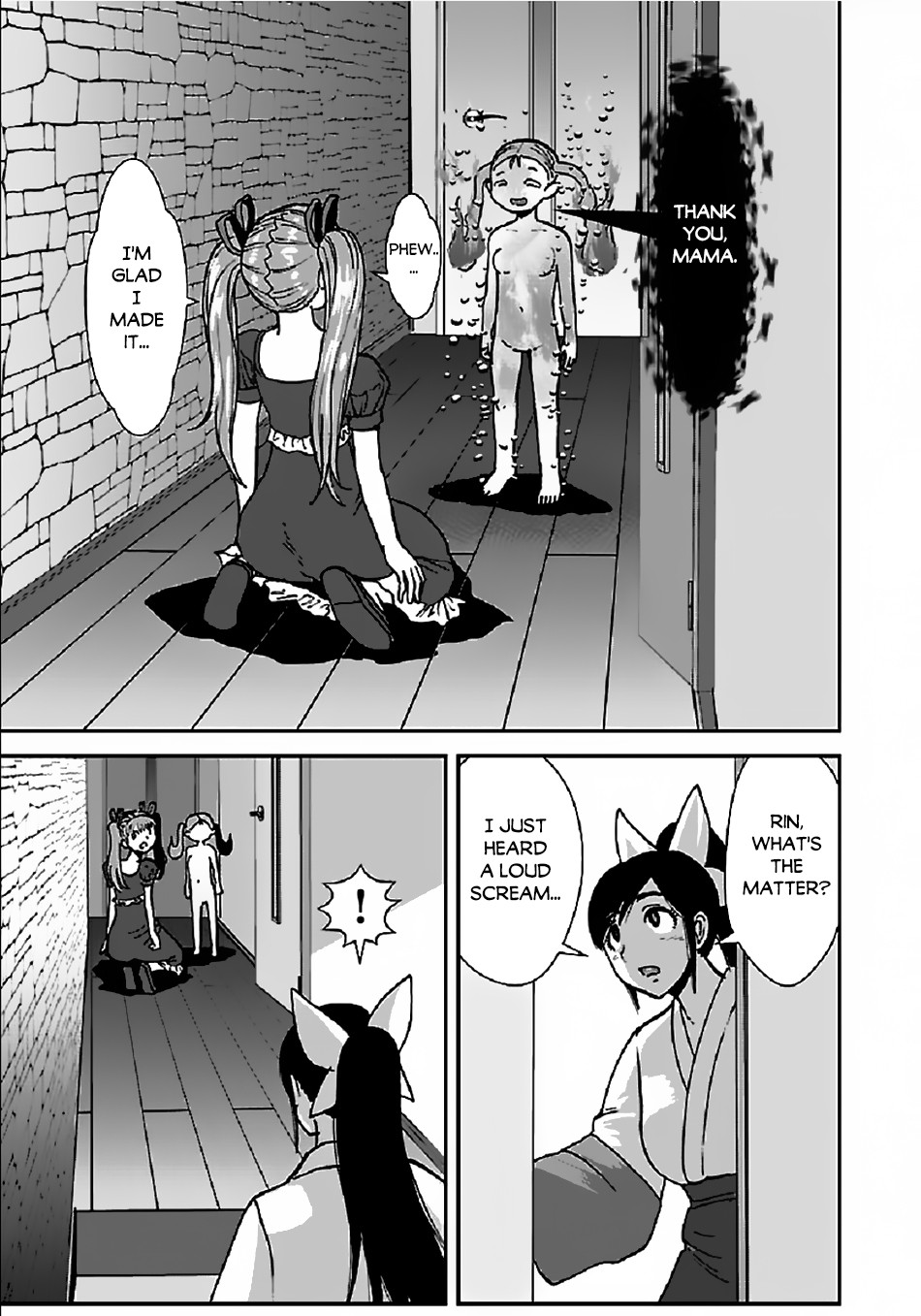 Makikomarete Isekai Teni suru Yatsu wa, Taitei Cheat Chapter 34.1 page 12 - Chapter 34.1