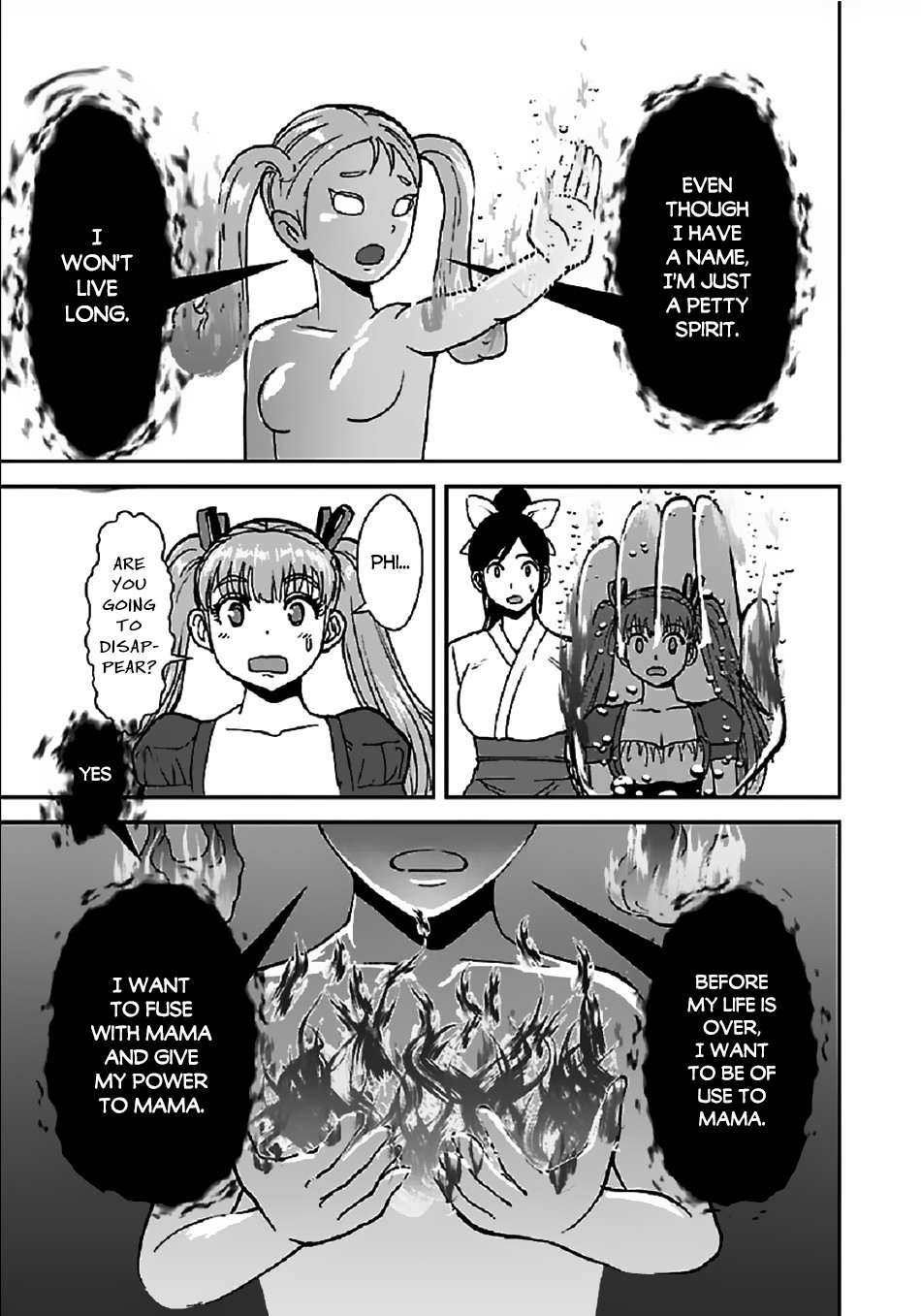 Makikomarete Isekai Teni suru Yatsu wa, Taitei Cheat Chapter 34.1 page 16 - Chapter 34.1