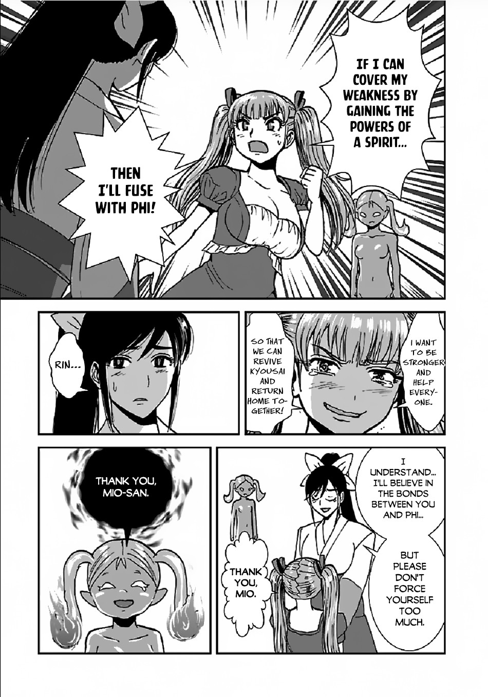 Makikomarete Isekai Teni suru Yatsu wa, Taitei Cheat Chapter 34.1 page 18 - Chapter 34.1