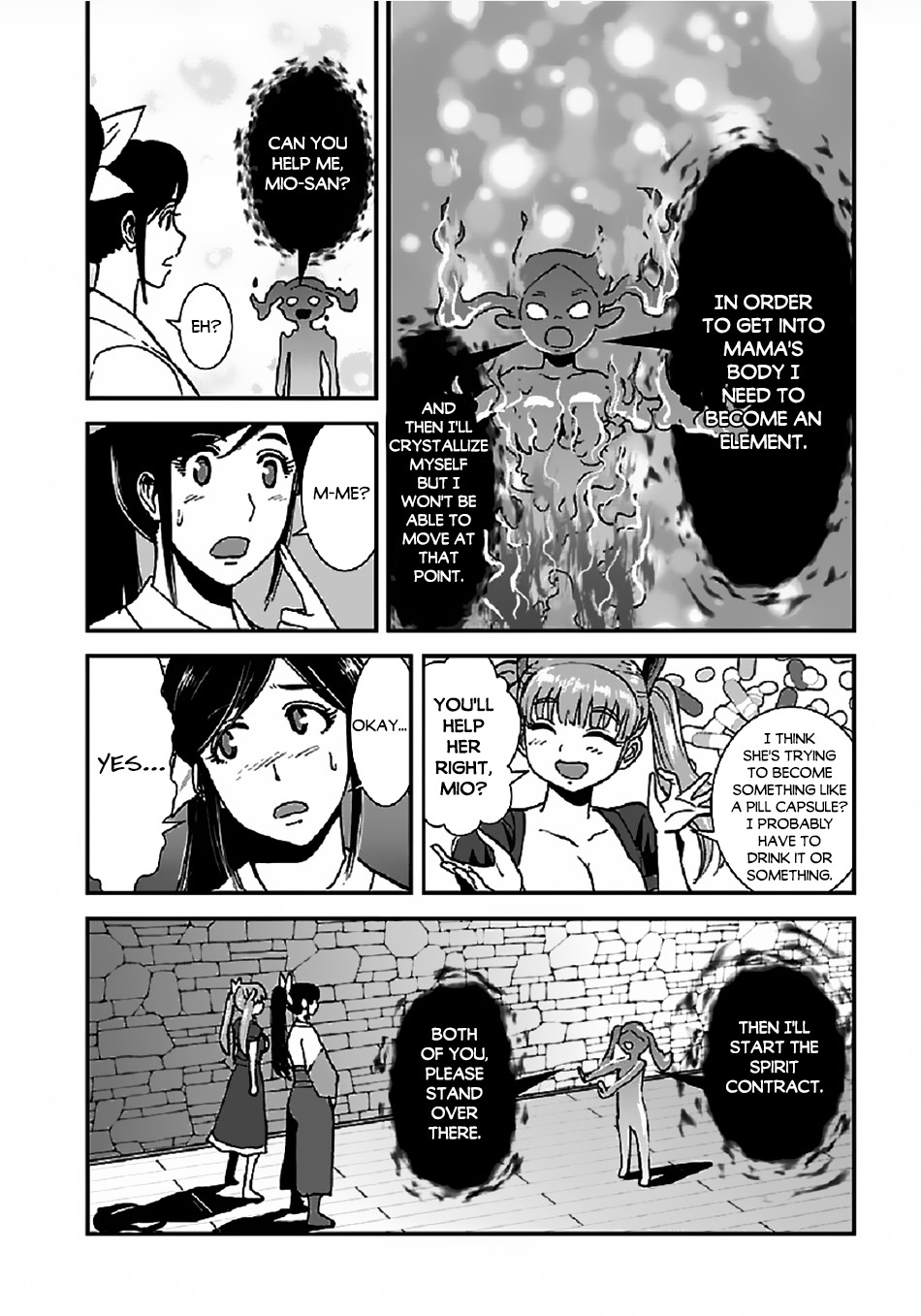 Makikomarete Isekai Teni suru Yatsu wa, Taitei Cheat Chapter 34.1 page 19 - Chapter 34.1