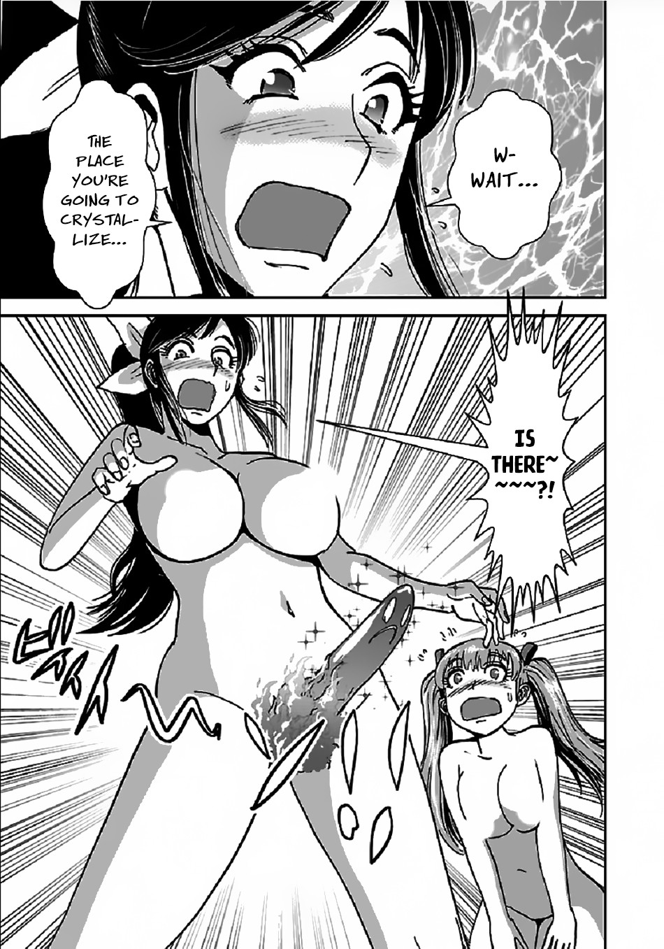 Makikomarete Isekai Teni suru Yatsu wa, Taitei Cheat Chapter 34.1 page 22 - Chapter 34.1