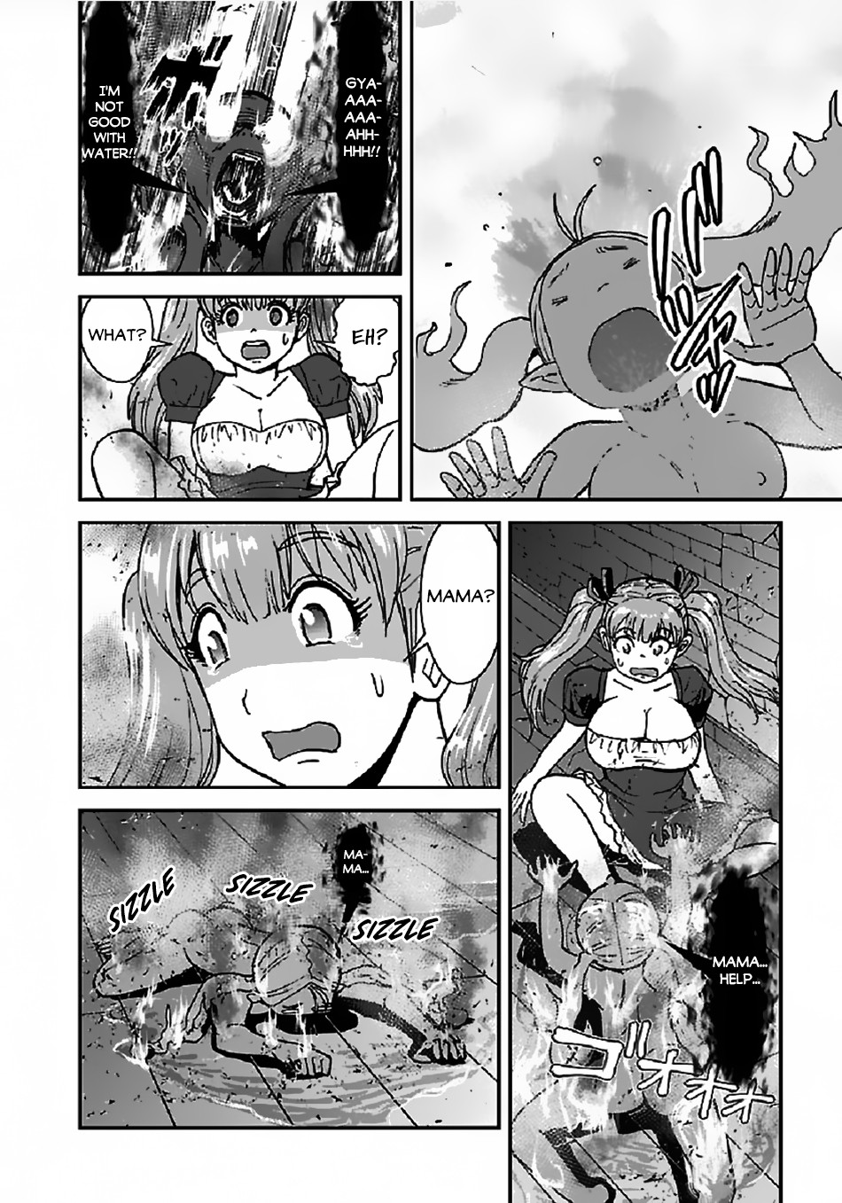 Makikomarete Isekai Teni suru Yatsu wa, Taitei Cheat Chapter 34.1 page 9 - Chapter 34.1