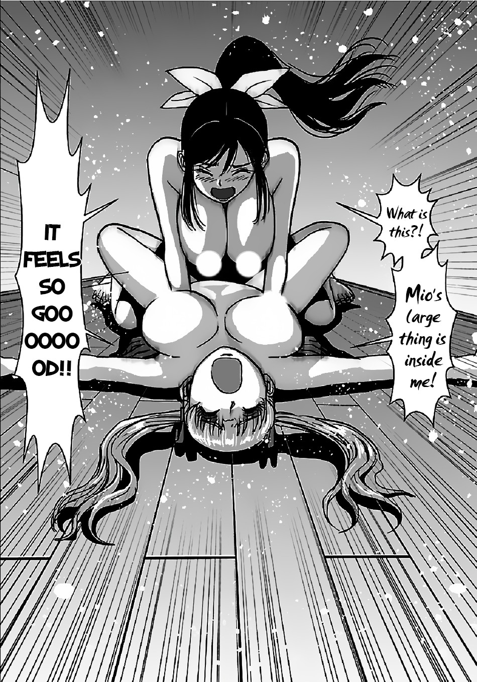 Makikomarete Isekai Teni suru Yatsu wa, Taitei Cheat Chapter 34.2 page 10 - Chapter 34.2