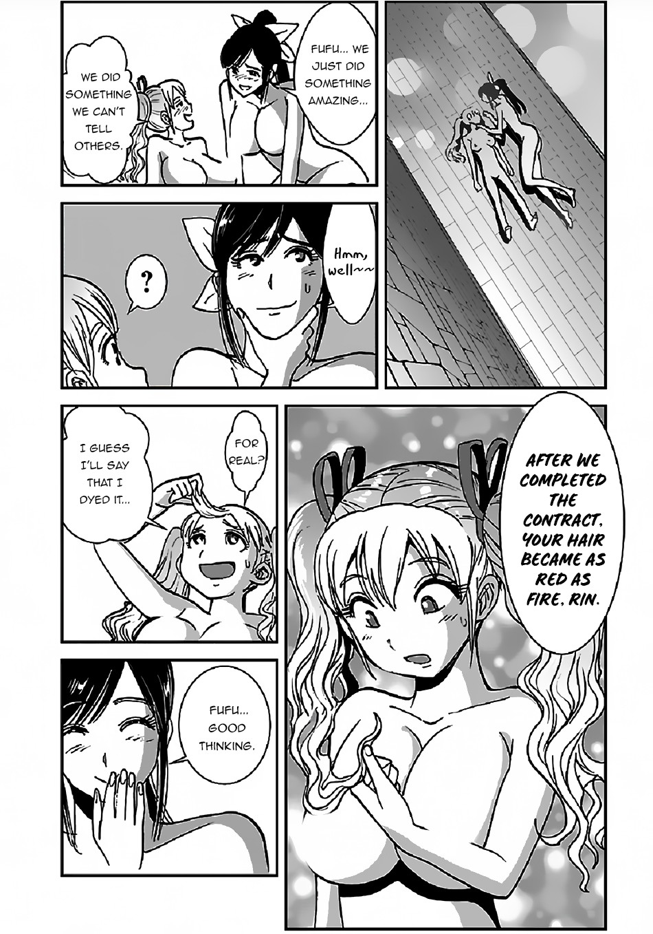 Makikomarete Isekai Teni suru Yatsu wa, Taitei Cheat Chapter 34.2 page 13 - Chapter 34.2