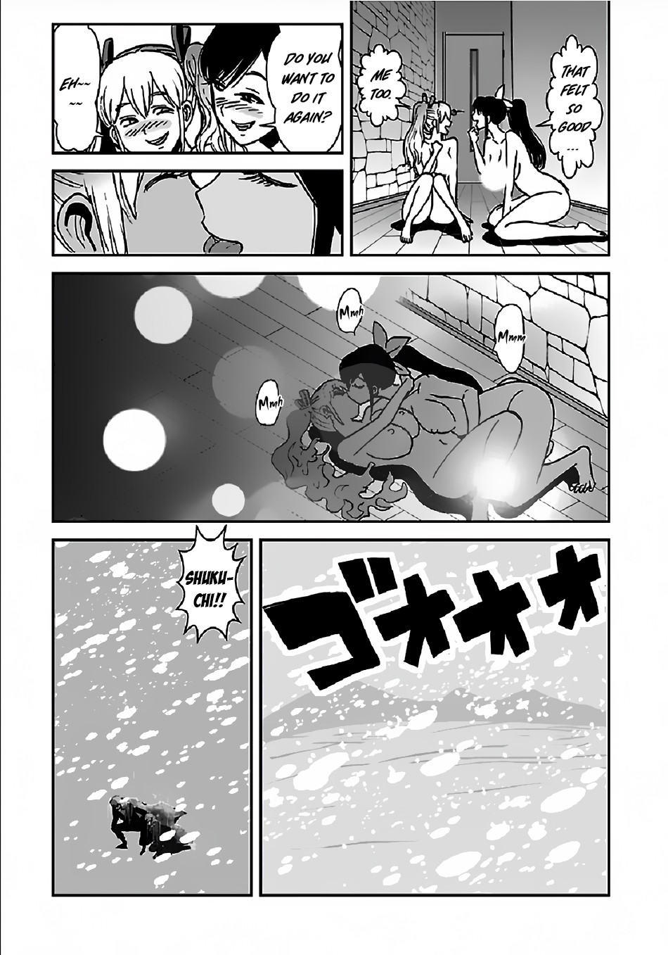 Makikomarete Isekai Teni suru Yatsu wa, Taitei Cheat Chapter 34.2 page 14 - Chapter 34.2