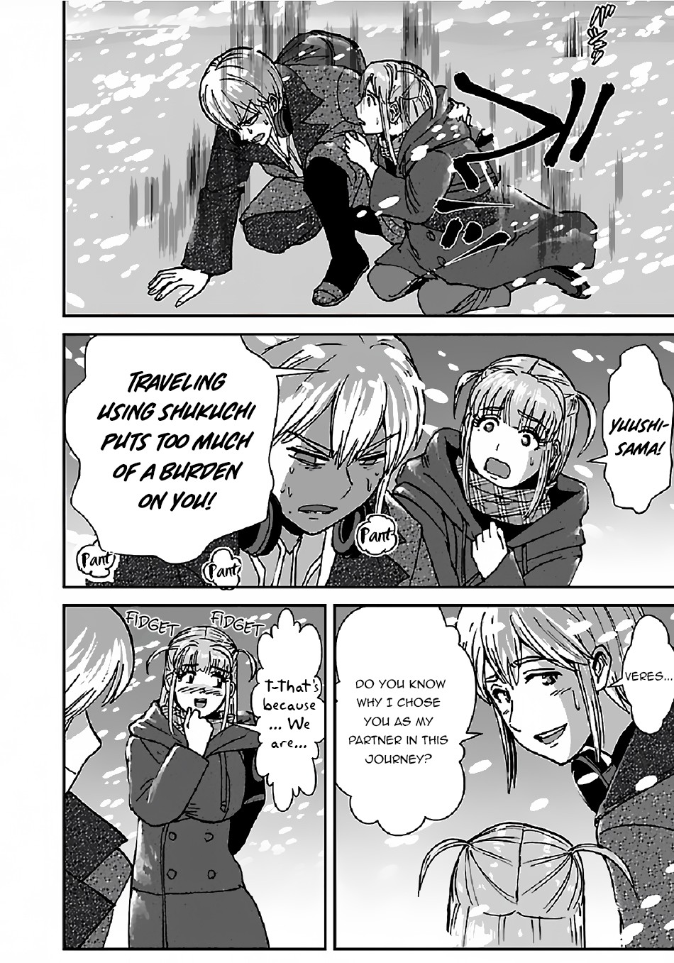 Makikomarete Isekai Teni suru Yatsu wa, Taitei Cheat Chapter 34.2 page 15 - Chapter 34.2