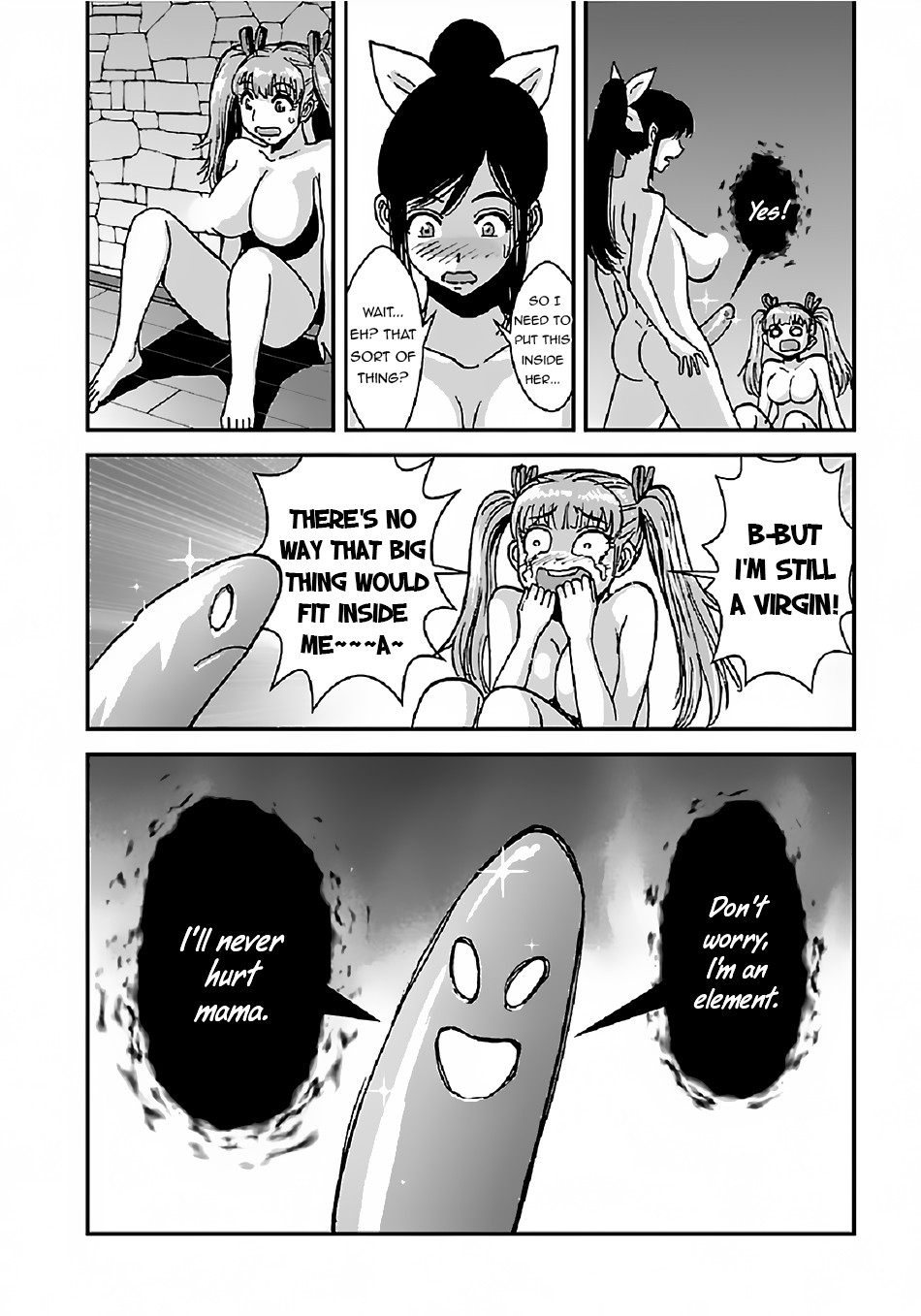 Makikomarete Isekai Teni suru Yatsu wa, Taitei Cheat Chapter 34.2 page 3 - Chapter 34.2