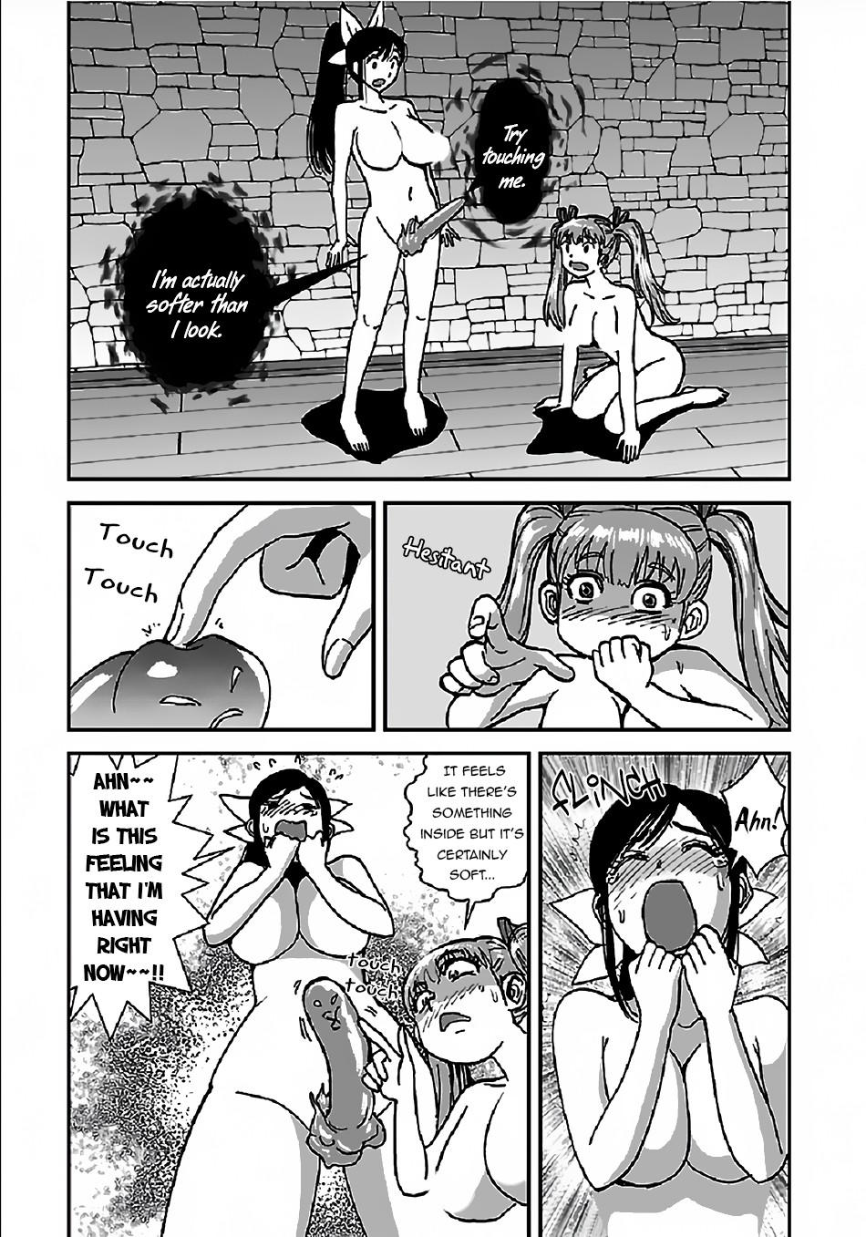 Makikomarete Isekai Teni suru Yatsu wa, Taitei Cheat Chapter 34.2 page 4 - Chapter 34.2