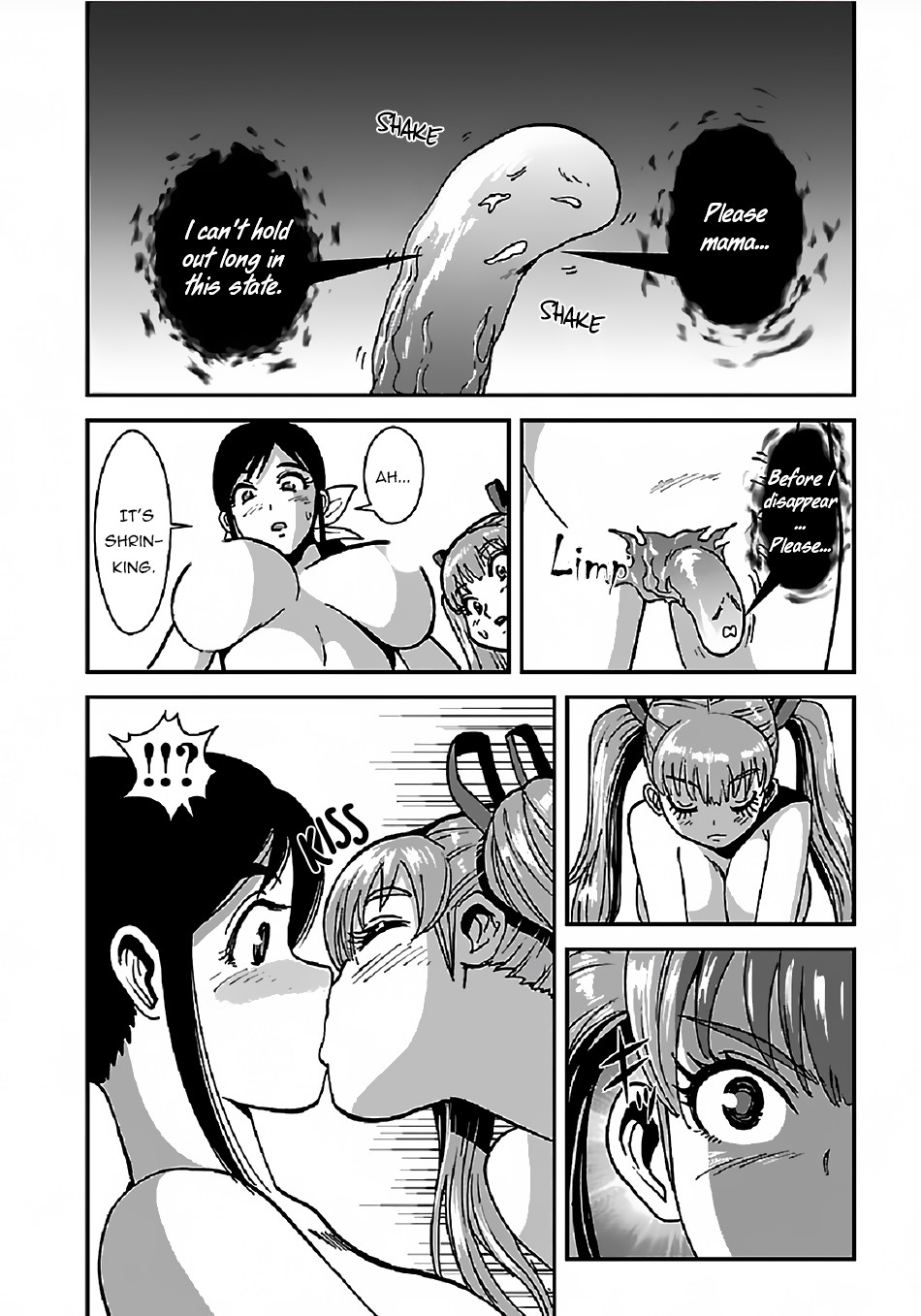 Makikomarete Isekai Teni suru Yatsu wa, Taitei Cheat Chapter 34.2 page 5 - Chapter 34.2