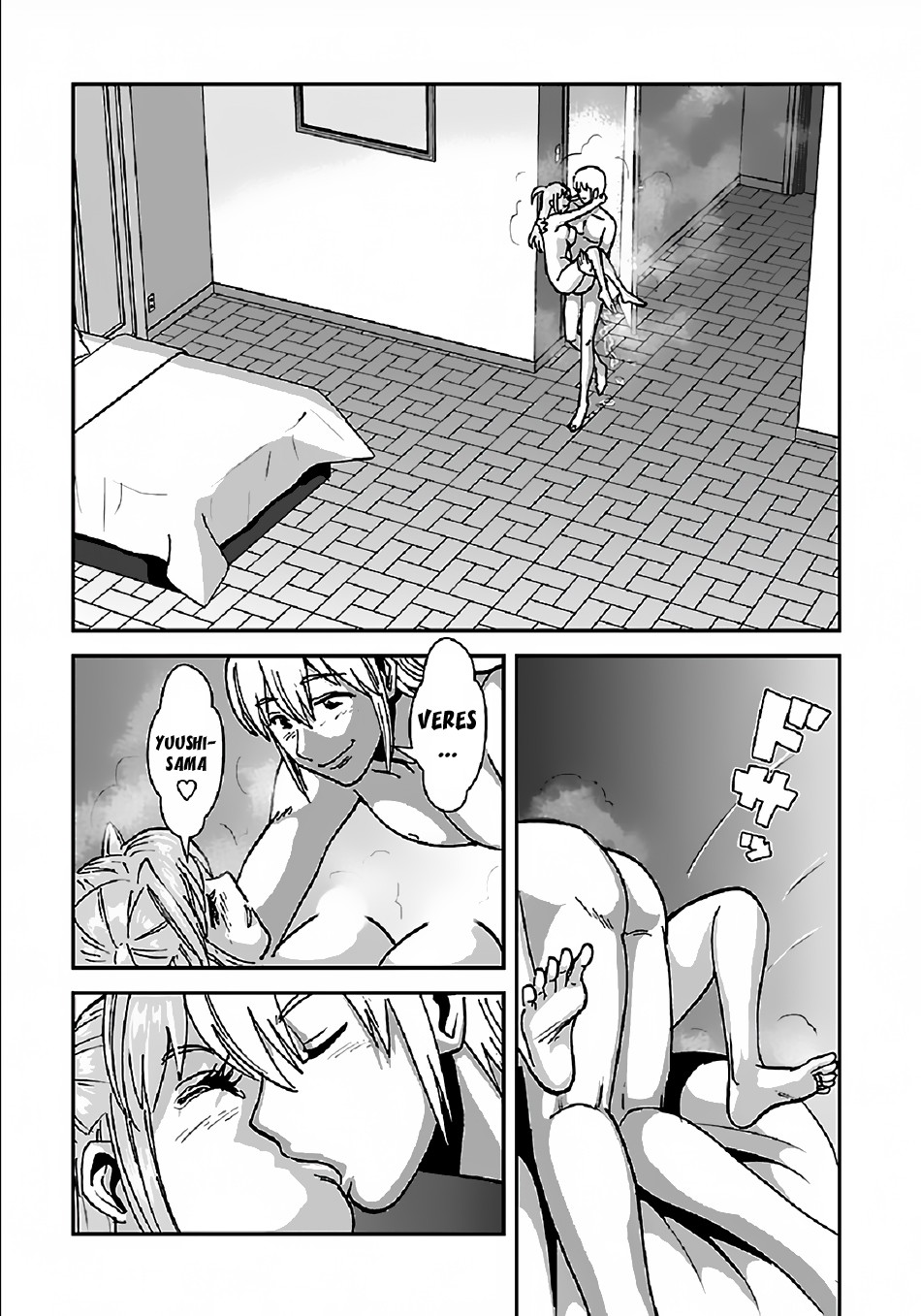 Makikomarete Isekai Teni suru Yatsu wa, Taitei Cheat Chapter 35 page 12 - Chapter 35