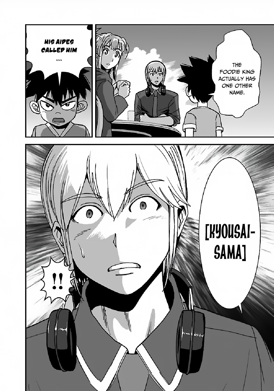 Makikomarete Isekai Teni suru Yatsu wa, Taitei Cheat Chapter 35 page 29 - Chapter 35