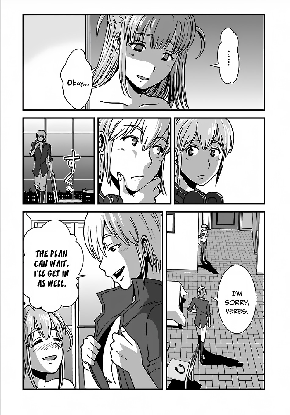 Makikomarete Isekai Teni suru Yatsu wa, Taitei Cheat Chapter 35 page 8 - Chapter 35