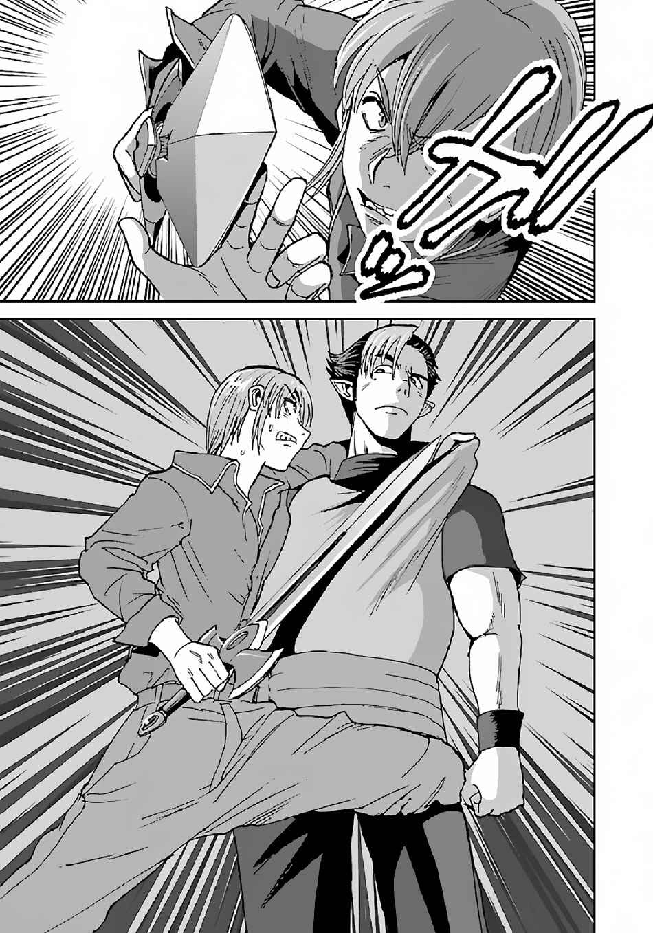Makikomarete Isekai Teni suru Yatsu wa, Taitei Cheat Chapter 36 page 10 - Chapter 36