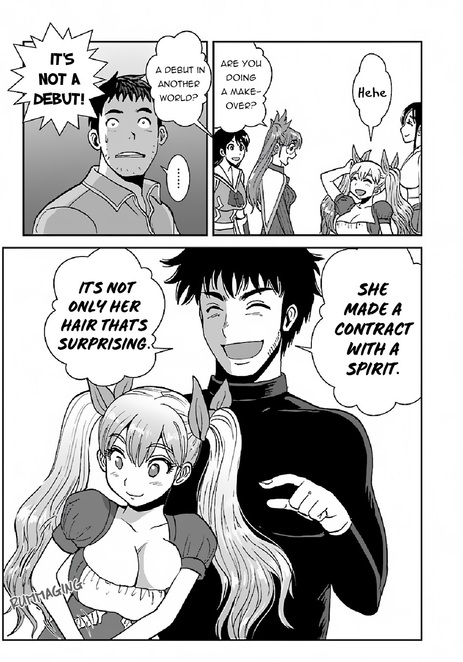 Makikomarete Isekai Teni suru Yatsu wa, Taitei Cheat Chapter 36 page 18 - Chapter 36