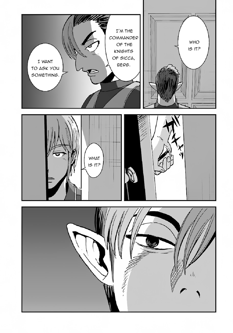 Makikomarete Isekai Teni suru Yatsu wa, Taitei Cheat Chapter 36 page 7 - Chapter 36