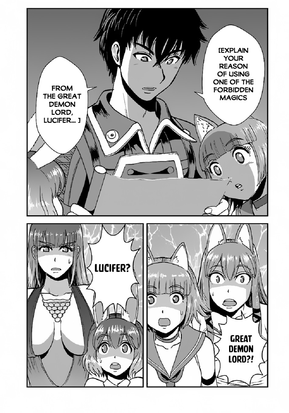 Makikomarete Isekai Teni suru Yatsu wa, Taitei Cheat Chapter 37 page 11 - Chapter 37
