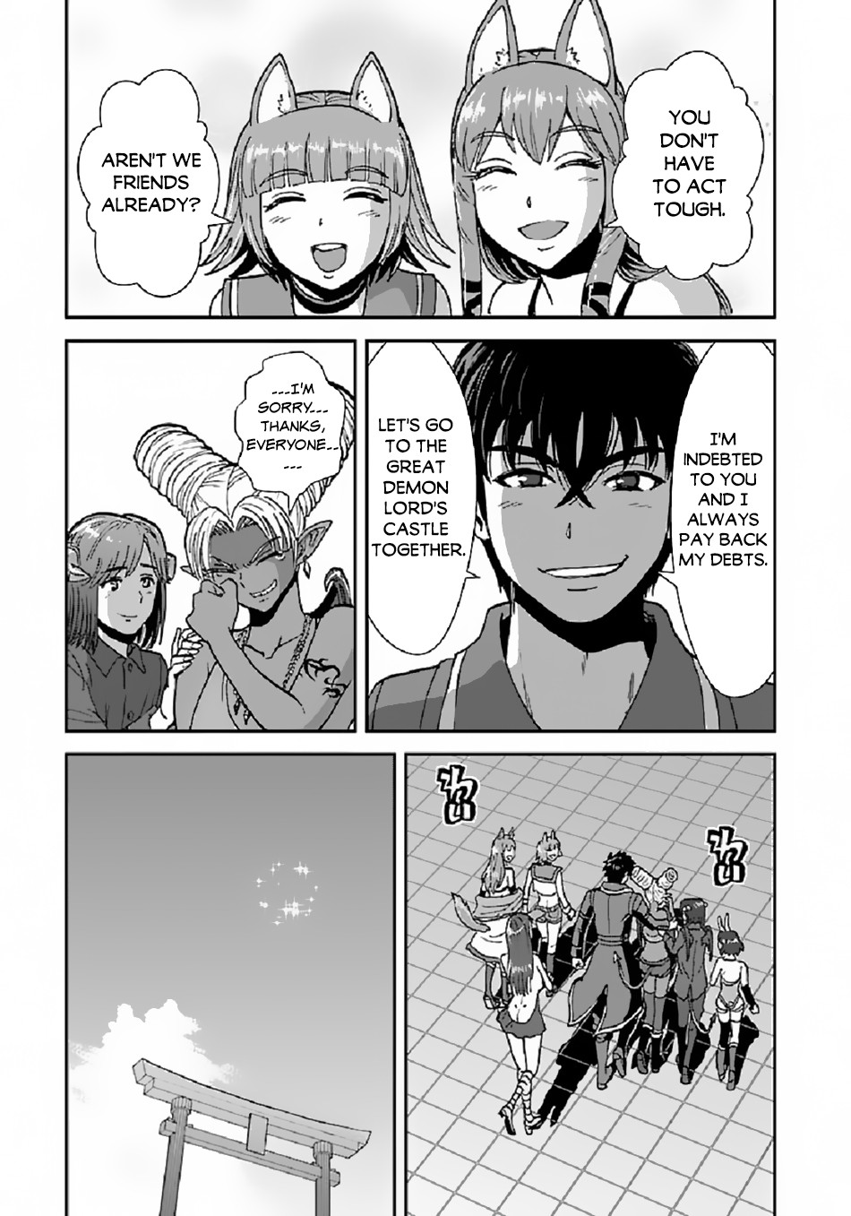 Makikomarete Isekai Teni suru Yatsu wa, Taitei Cheat Chapter 37 page 16 - Chapter 37