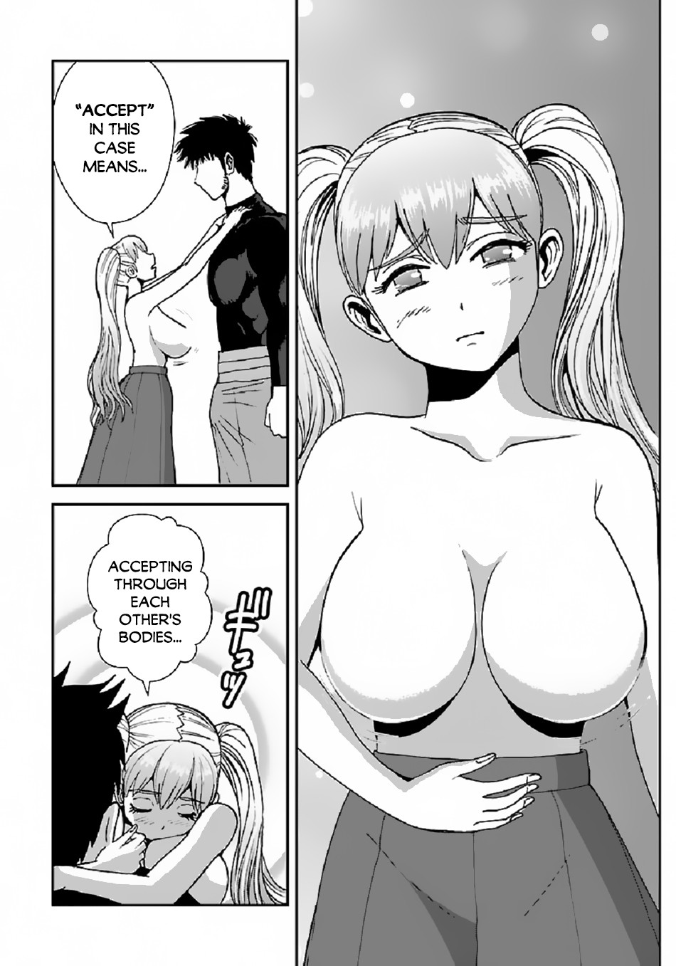 Makikomarete Isekai Teni suru Yatsu wa, Taitei Cheat Chapter 37 page 24 - Chapter 37
