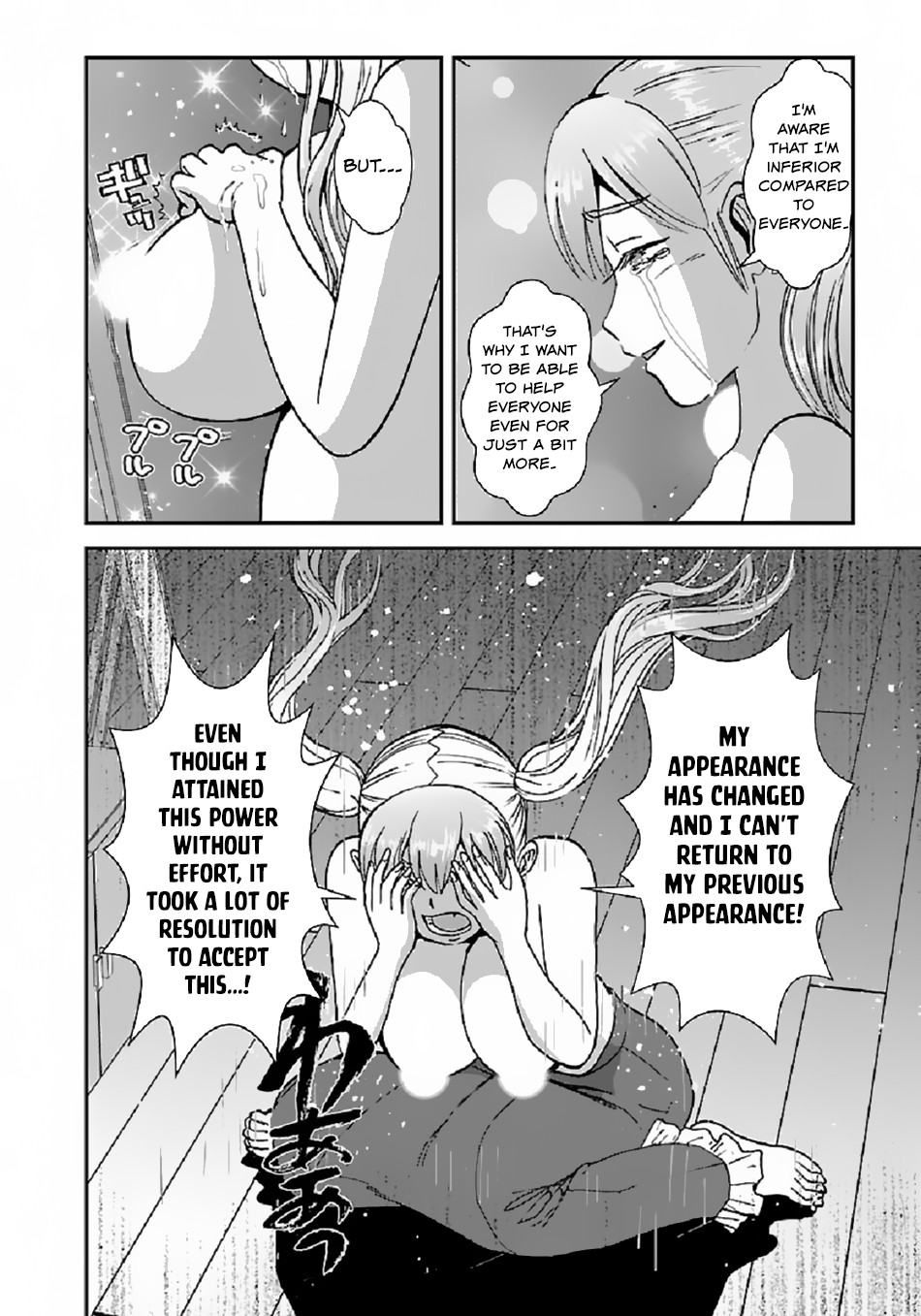 Makikomarete Isekai Teni suru Yatsu wa, Taitei Cheat Chapter 37 page 27 - Chapter 37