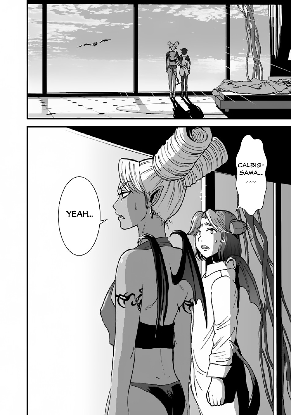 Makikomarete Isekai Teni suru Yatsu wa, Taitei Cheat Chapter 37 page 3 - Chapter 37