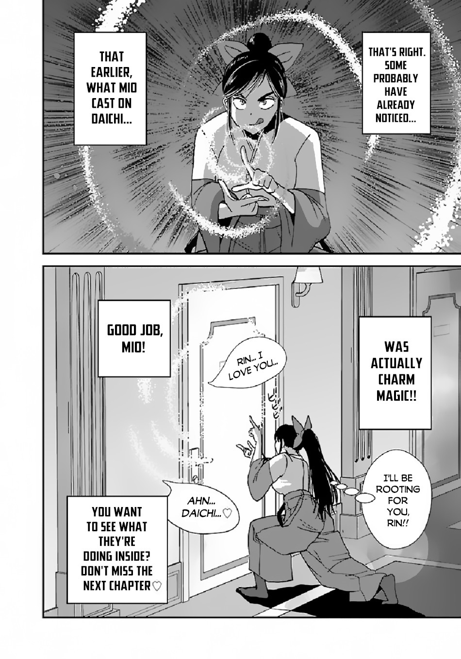 Makikomarete Isekai Teni suru Yatsu wa, Taitei Cheat Chapter 37 page 32 - Chapter 37