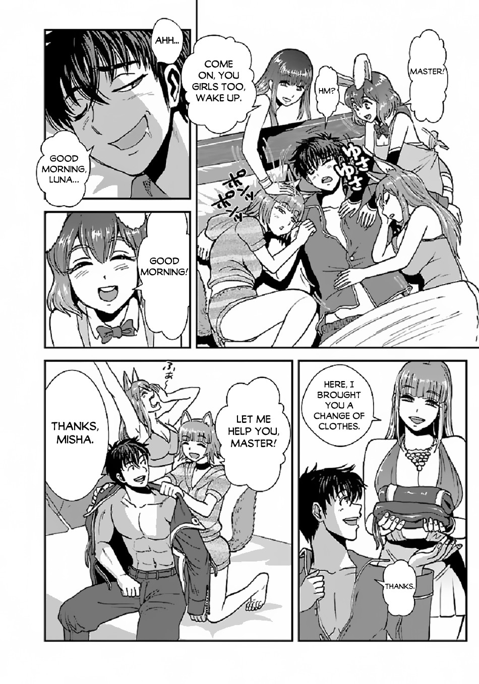 Makikomarete Isekai Teni suru Yatsu wa, Taitei Cheat Chapter 37 page 5 - Chapter 37