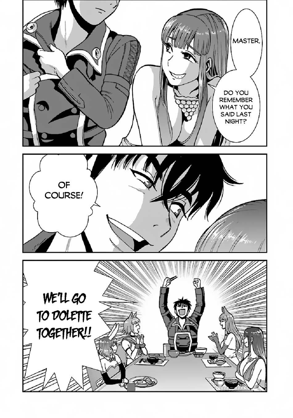 Makikomarete Isekai Teni suru Yatsu wa, Taitei Cheat Chapter 37 page 6 - Chapter 37