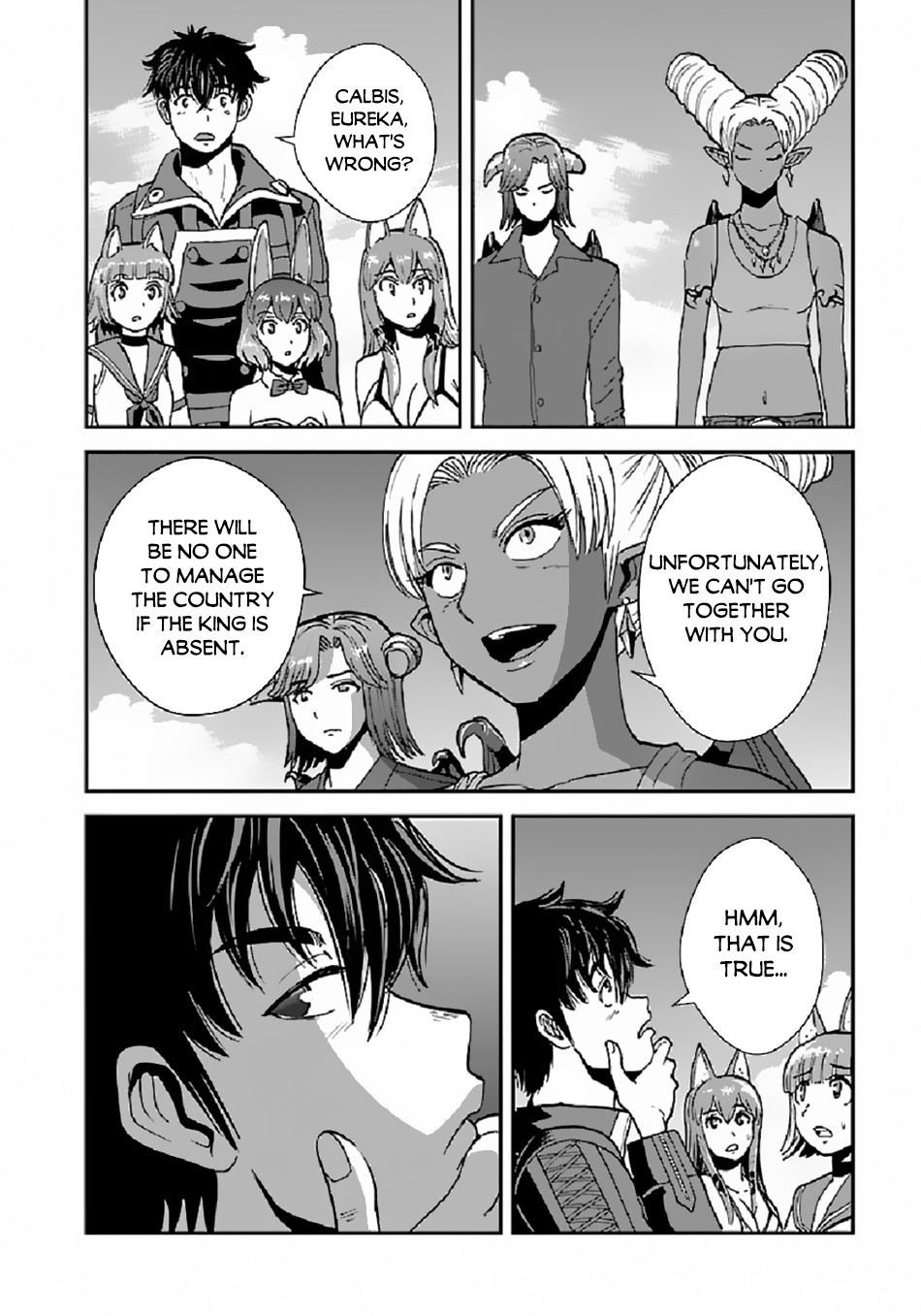 Makikomarete Isekai Teni suru Yatsu wa, Taitei Cheat Chapter 37 page 9 - Chapter 37