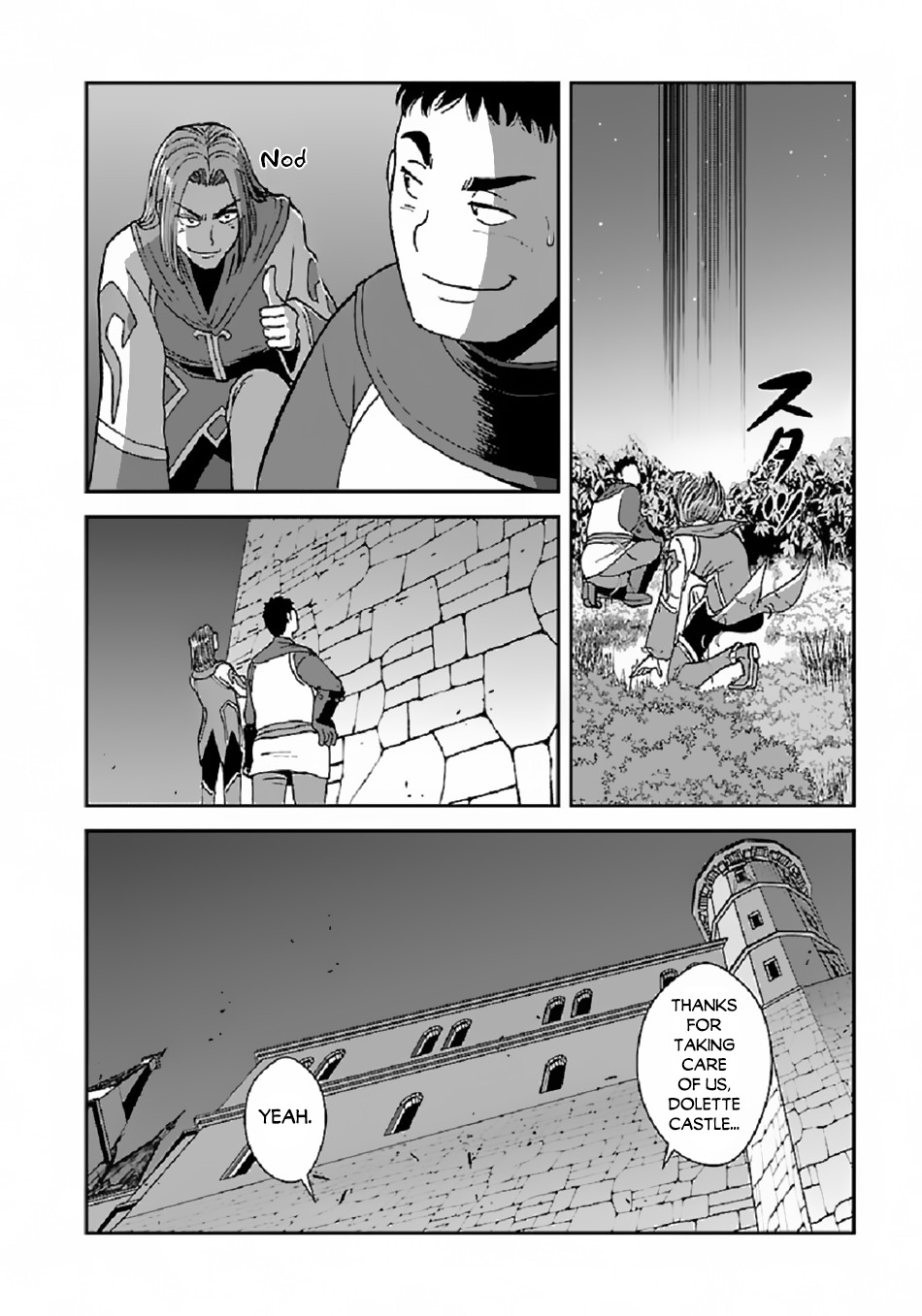 Makikomarete Isekai Teni suru Yatsu wa, Taitei Cheat Chapter 38.1 page 11 - Chapter 38.1