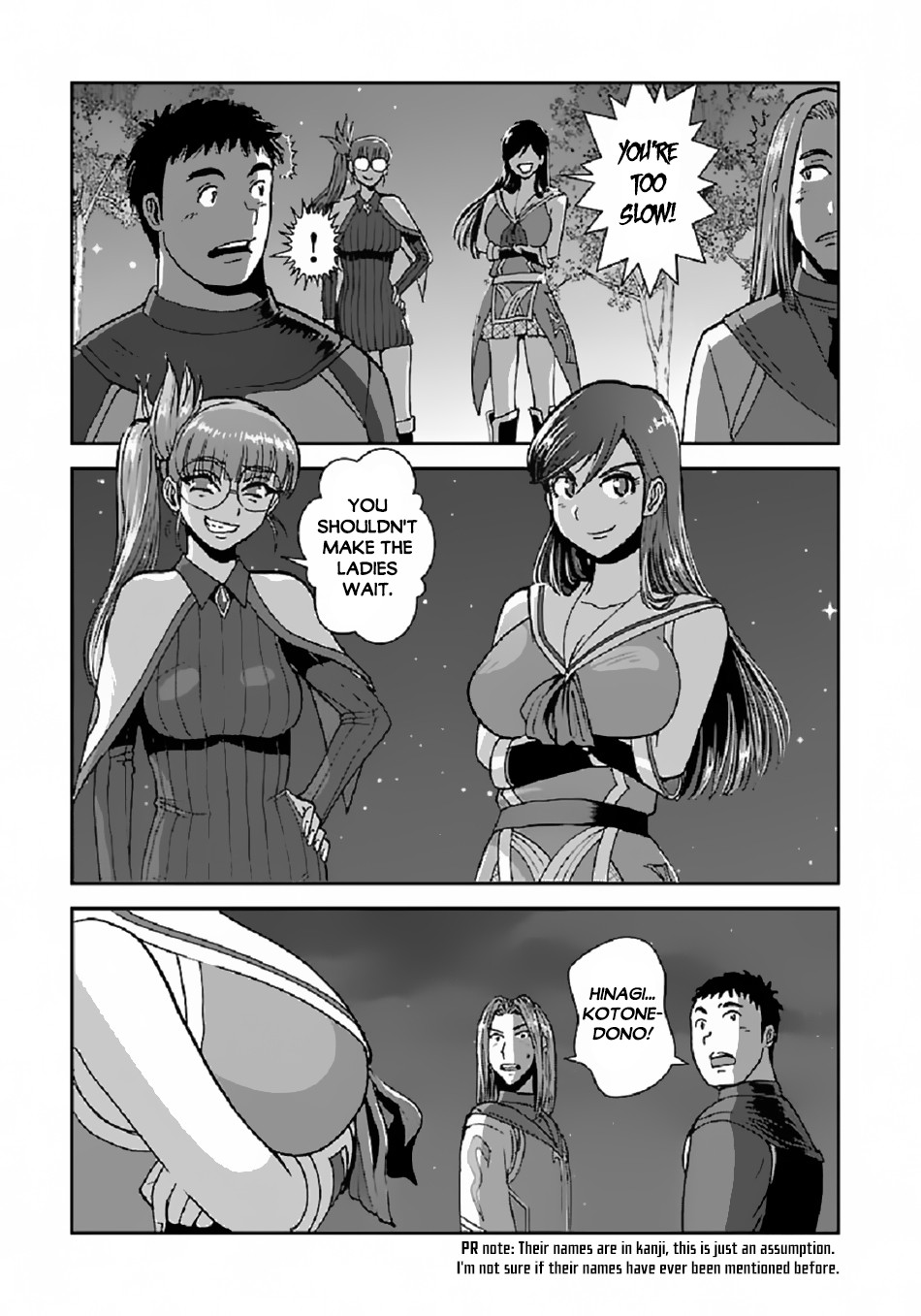 Makikomarete Isekai Teni suru Yatsu wa, Taitei Cheat Chapter 38.1 page 12 - Chapter 38.1