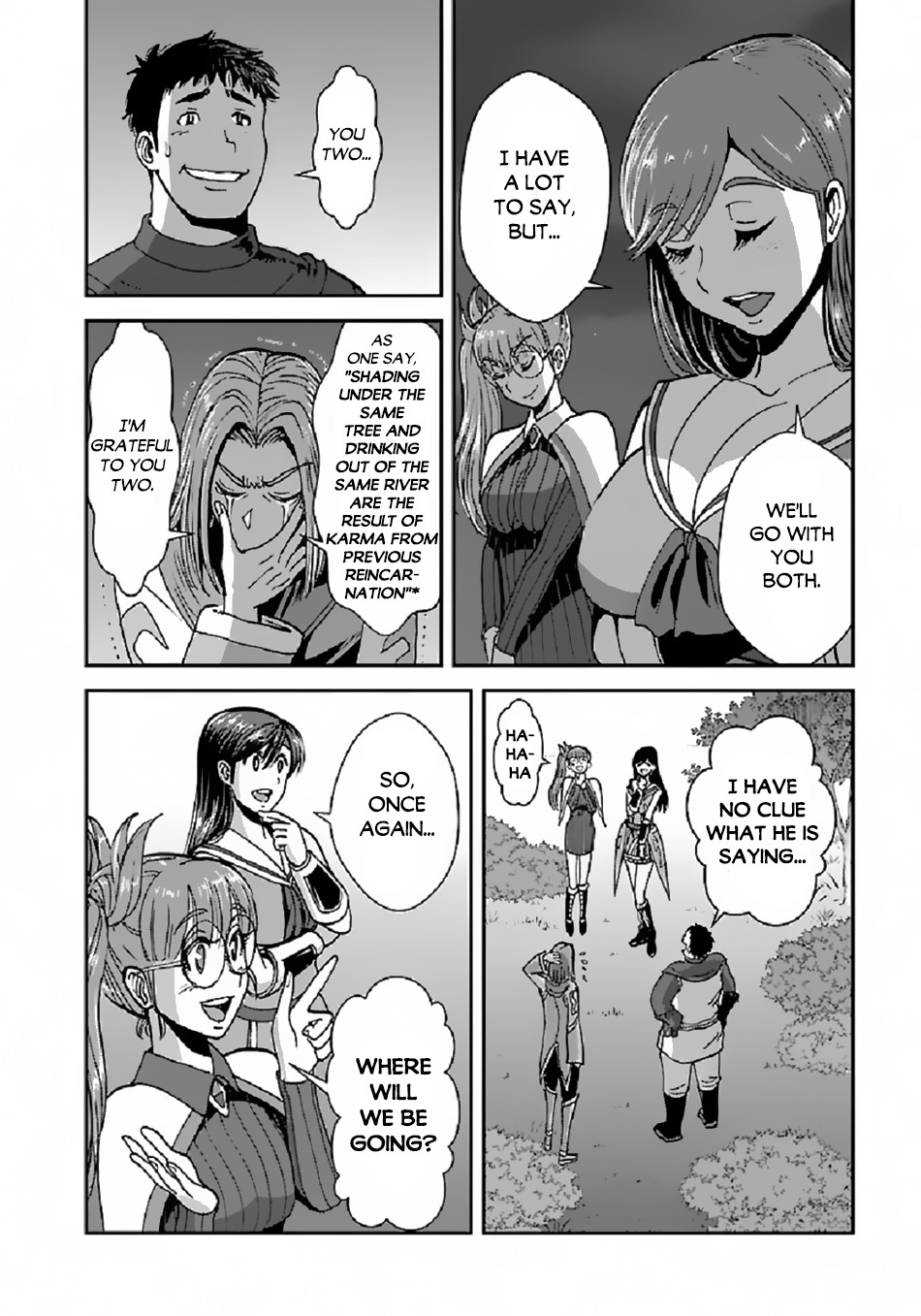 Makikomarete Isekai Teni suru Yatsu wa, Taitei Cheat Chapter 38.1 page 13 - Chapter 38.1