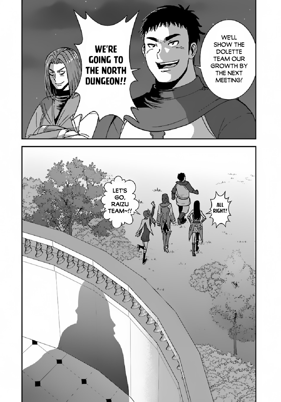 Makikomarete Isekai Teni suru Yatsu wa, Taitei Cheat Chapter 38.1 page 14 - Chapter 38.1