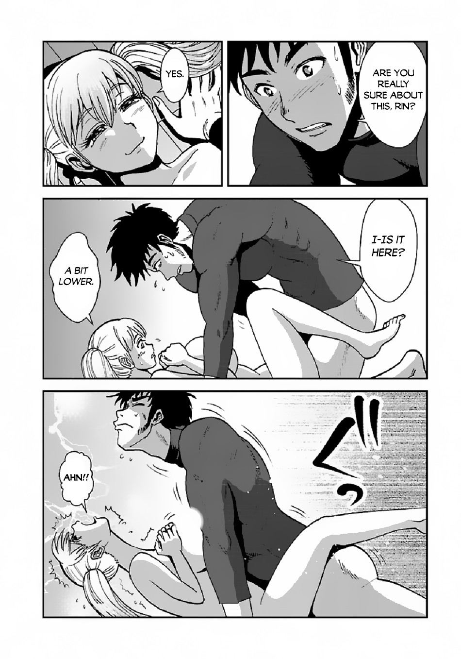 Makikomarete Isekai Teni suru Yatsu wa, Taitei Cheat Chapter 38.1 page 3 - Chapter 38.1