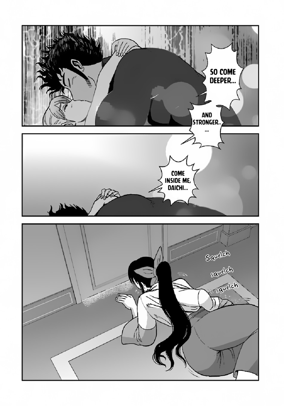 Makikomarete Isekai Teni suru Yatsu wa, Taitei Cheat Chapter 38.1 page 6 - Chapter 38.1